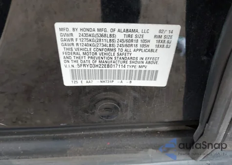 2014 Acura Mdx из США, поврежденный, VIN 5FRYD3H22EB017114